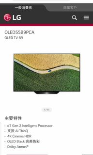（分類：）位於 。 由 monster_08 提交（商品編號 1003208875，圖片 1）。簡介： 。