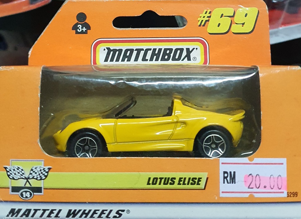 Matchbox cheap lotus elise