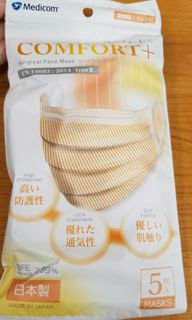 （分類：）位於 。 由 j.cmum 提交（商品編號 1003131859，圖片 1）。簡介： 。
