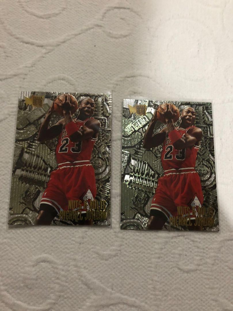michael jordan metal shredders card