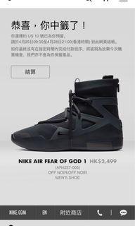 Nike Air Fear GOD 1  US10