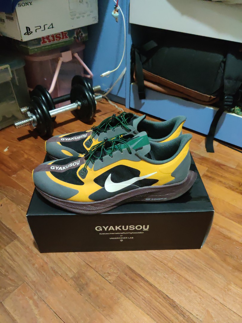 Pegasus hot sale turbo gyakusou