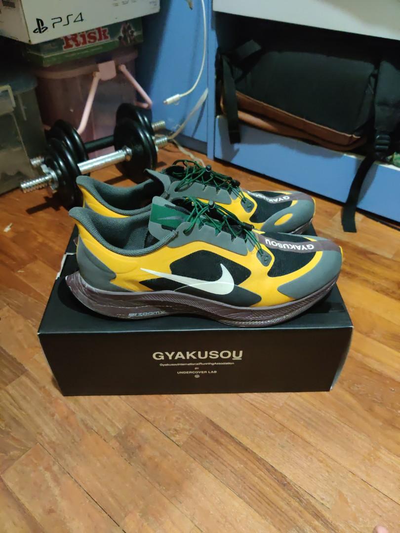 Nike gyakusou pegasus turbo top