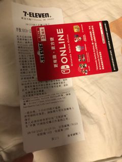 （分類：）位於 。 由 abbylee888 提交（商品編號 1003215010，圖片 1）。簡介： 。