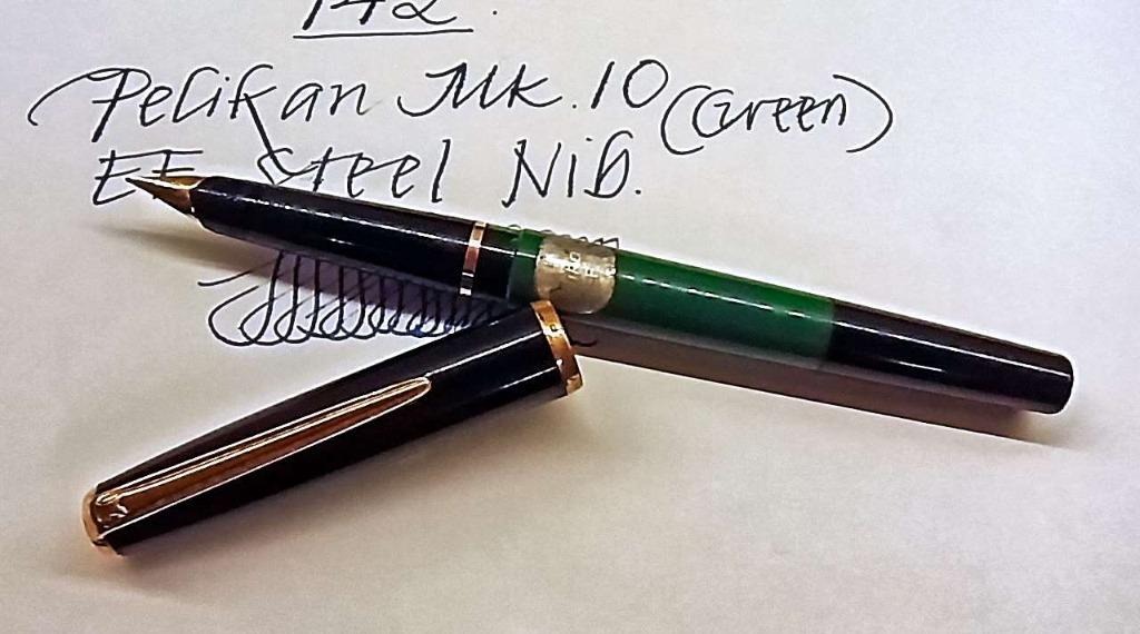 antique fountain pen