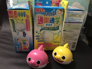 （分類：）位於 。 由 iriswong0205 提交（商品編號 1003123672，圖片 1）。簡介： 。