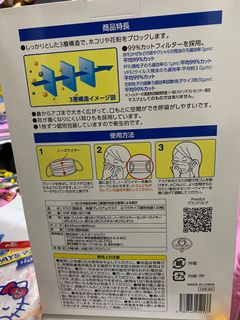 （分類：）位於 。 由 dydychan 提交（商品編號 1003240552，圖片 1）。簡介： 。