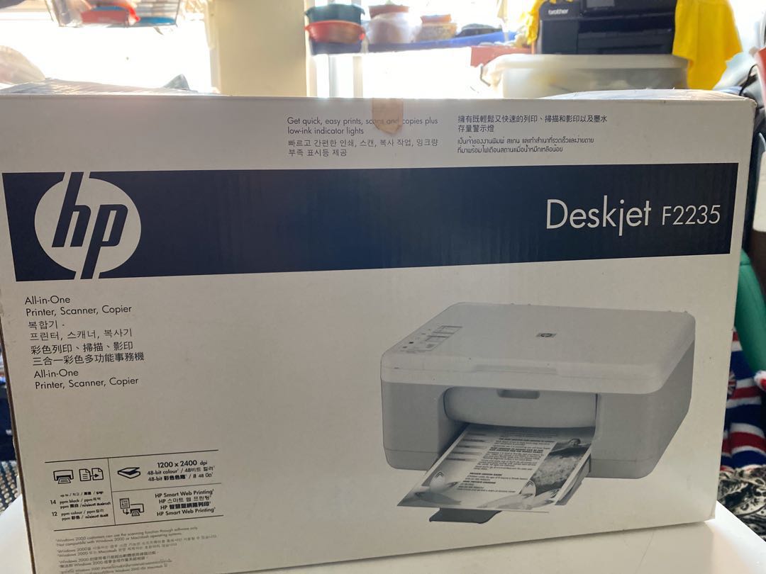 hp f2235 printer