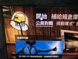 （分類：）位於 。 由 chimwwl 提交（商品編號 1003191798，圖片 1）。簡介： 。