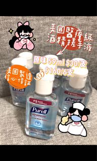 （分類：）位於 。 由 bbwonghk 提交（商品編號 1003230584，圖片 1）。簡介： 。