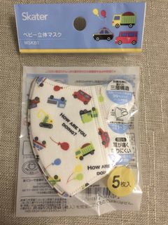 （分類：）位於 。 由 peter.may.123 提交（商品編號 1000229853，圖片 1）。簡介： 。