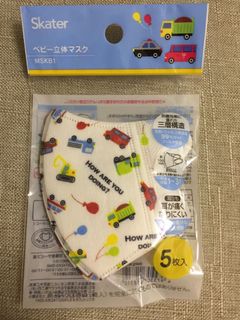 （分類：）位於 。 由 peter.may.123 提交（商品編號 1003084834，圖片 1）。簡介： 。