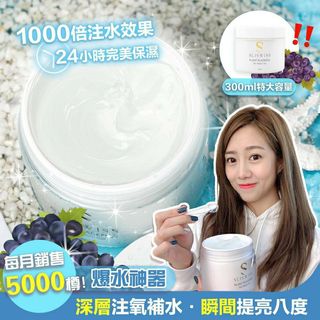 （分類：）位於 。 由 snowc1017 提交（商品編號 1003174343，圖片 1）。簡介： 。