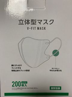（分類：）位於 。 由 anth616 提交（商品編號 1003187545，圖片 1）。簡介： 。