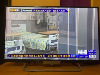 （分類：）位於 。 由 cyrus_1736 提交（商品編號 1003221359，圖片 1）。簡介： 。