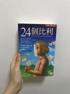 （分類：）位於 。 由 adahahaha 提交（商品編號 1003185036，圖片 1）。簡介： 。