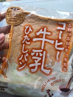 （分類：）位於 。 由 sorakun___ 提交（商品編號 1003170500，圖片 1）。簡介： 。