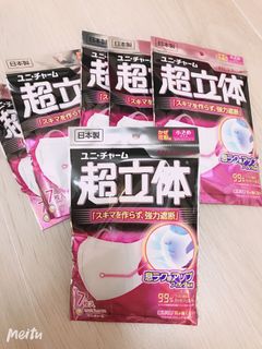 （分類：）位於 。 由 pitttcha 提交（商品編號 1003089157，圖片 1）。簡介： 。
