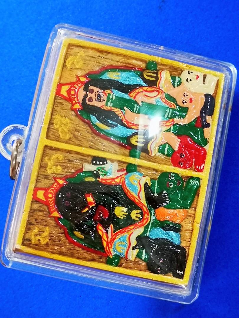 Wealthy Heibai Wuchang Wu Gui Holy Wood Handpainted Crafted Amulet Vintage Collectibles Religious Items On Carousell If you like the manga, please click the bookmark button (heart icon) at the bottom left corner to add it to your favorite list. carousell