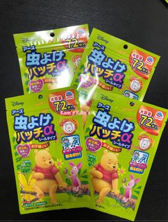 （分類：）位於 。 由 kamby88 提交（商品編號 1003128895，圖片 1）。簡介： 。