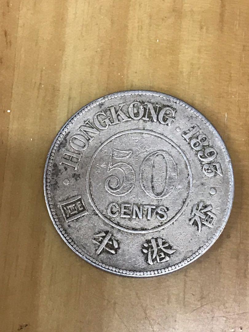 香港半圓銀幣，1893年, 興趣及遊戲, 收藏品及紀念品, 錢幣- Carousell