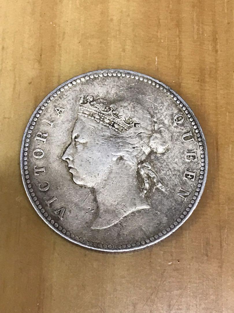 香港半圓銀幣，1893年, 興趣及遊戲, 收藏品及紀念品, 錢幣
