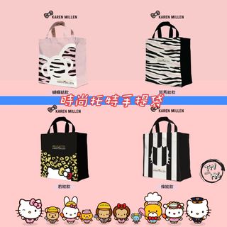 （分類：）位於 。 由 tw.com.hk 提交（商品編號 1003320124，圖片 1）。簡介： 。