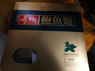 （分類：）位於 。 由 shadowchan502 提交（商品編號 1003347344，圖片 1）。簡介： 。