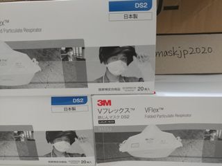 （分類：）位於 。 由 maskjp2020 提交（商品編號 1003392558，圖片 1）。簡介： 。
