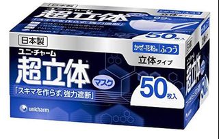 （分類：）位於 。 由 n103k 提交（商品編號 1003390167，圖片 1）。簡介： 。