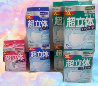 （分類：）位於 。 由 iamokaynow 提交（商品編號 1003346285，圖片 1）。簡介： 。