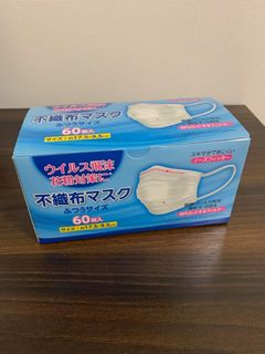 （分類：）位於 。 由 nihonmask 提交（商品編號 1003276977，圖片 1）。簡介： 。