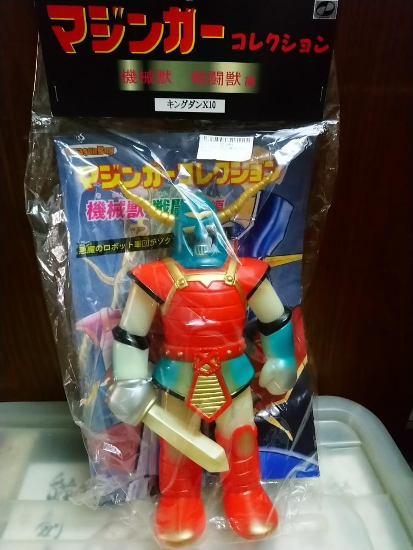 鐵甲萬能俠機械獸x10 Kingdam X10 蓄光 玩具 遊戲類 其他 Carousell 鐵甲萬能俠機械獸x10 Kingdam X10 蓄光 玩具 遊戲類 其他 Carousell