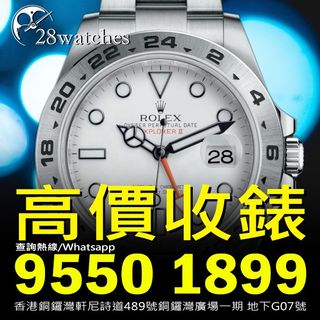 （分類：）位於 。 由 28watches 提交（商品編號 1003328059，圖片 1）。簡介： 。