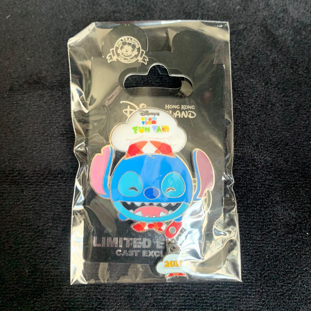Hong Kong Disneyland Tsum Tsum Fun Fair 2017