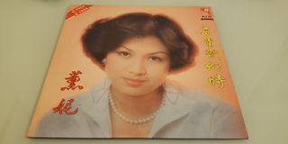 （分類：）位於 。 由 meowmui 提交（商品編號 1003401999，圖片 1）。簡介： 。