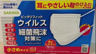 （分類：）位於 。 由 adwinhoc 提交（商品編號 1003362417，圖片 1）。簡介： 。