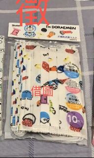 （分類：）位於 。 由 cklchan 提交（商品編號 1003408837，圖片 1）。簡介： 。