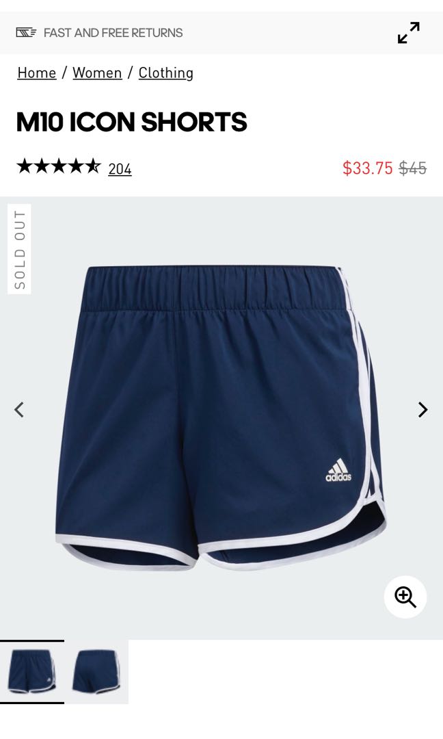 adidas icon shorts