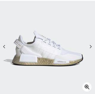 nmd r1 near me