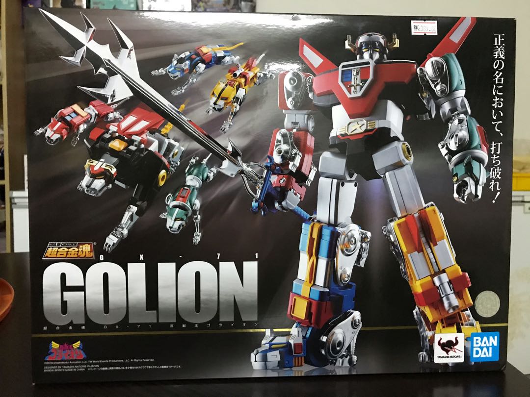 Soc voltron deals