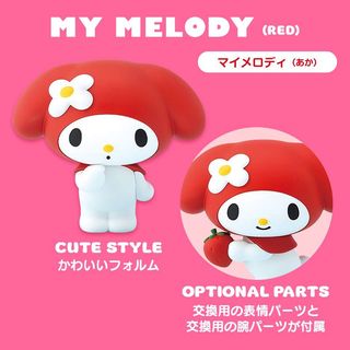 （分類：）位於 。 由 knittypretty 提交（商品編號 285596961，圖片 1）。簡介： 。