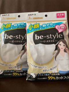（分類：）位於 。 由 chrischanhan 提交（商品編號 1003381342，圖片 1）。簡介： 。