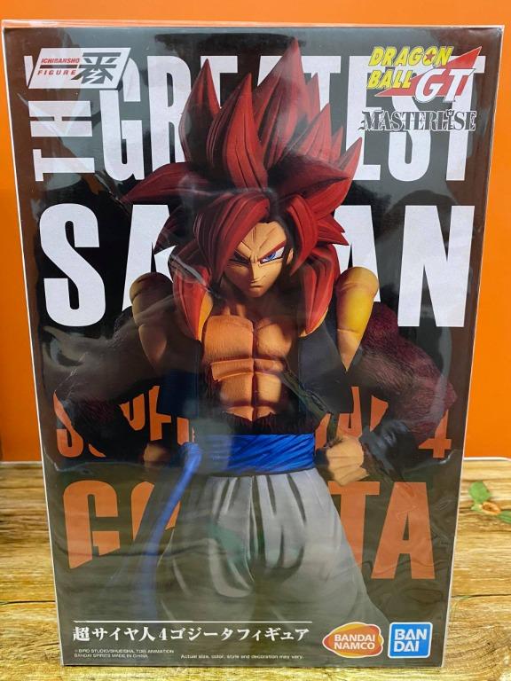 Set De 4 Verres Dragon Ball – Banpresto Japan Ichiban Kuji – 30th Anniversary 2014 (neuf)