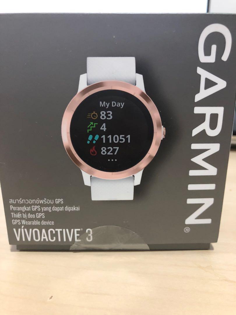 vivoactive 3 special edition