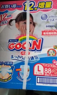 (Category: ) located in . Submitted by cantan (Listing ID 1003274170, Image 1). Description: .