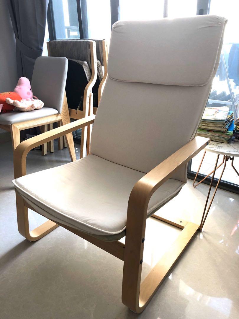 Ikea Pello Armchair Furniture Tables Chairs On Carousell