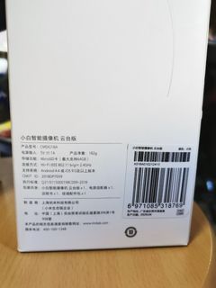 （分類：）位於 。 由 rayven_r 提交（商品編號 1003328060，圖片 1）。簡介： 。