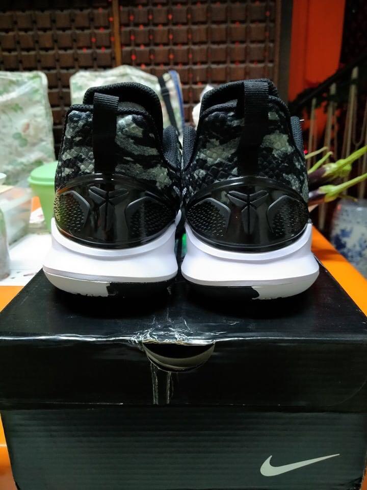 mamba focus snakeskin