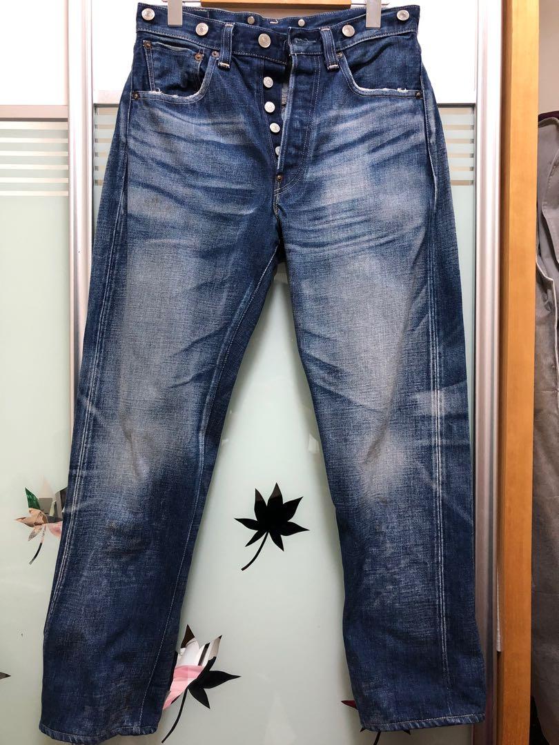 levis lvc 1933